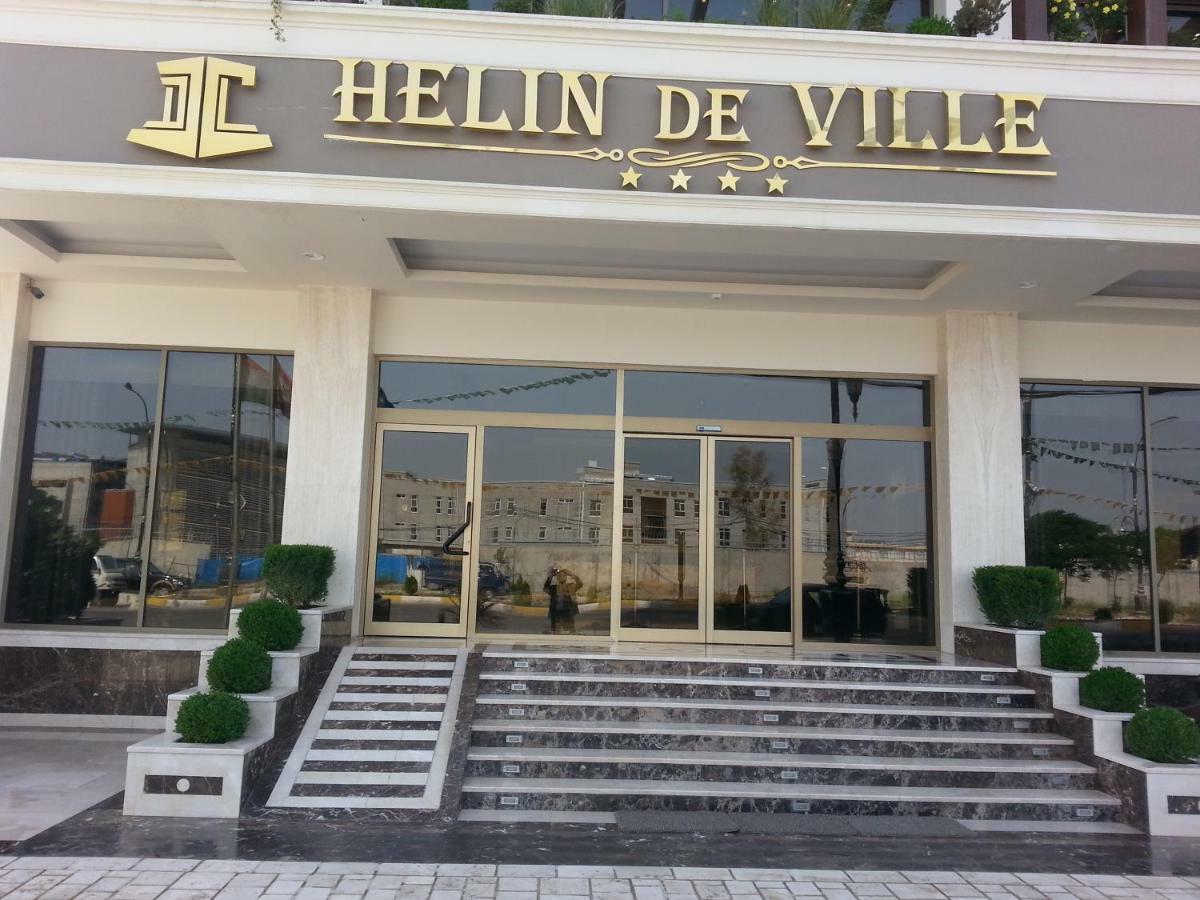 Helin De Ville Hotel 埃尔比勒 外观 照片