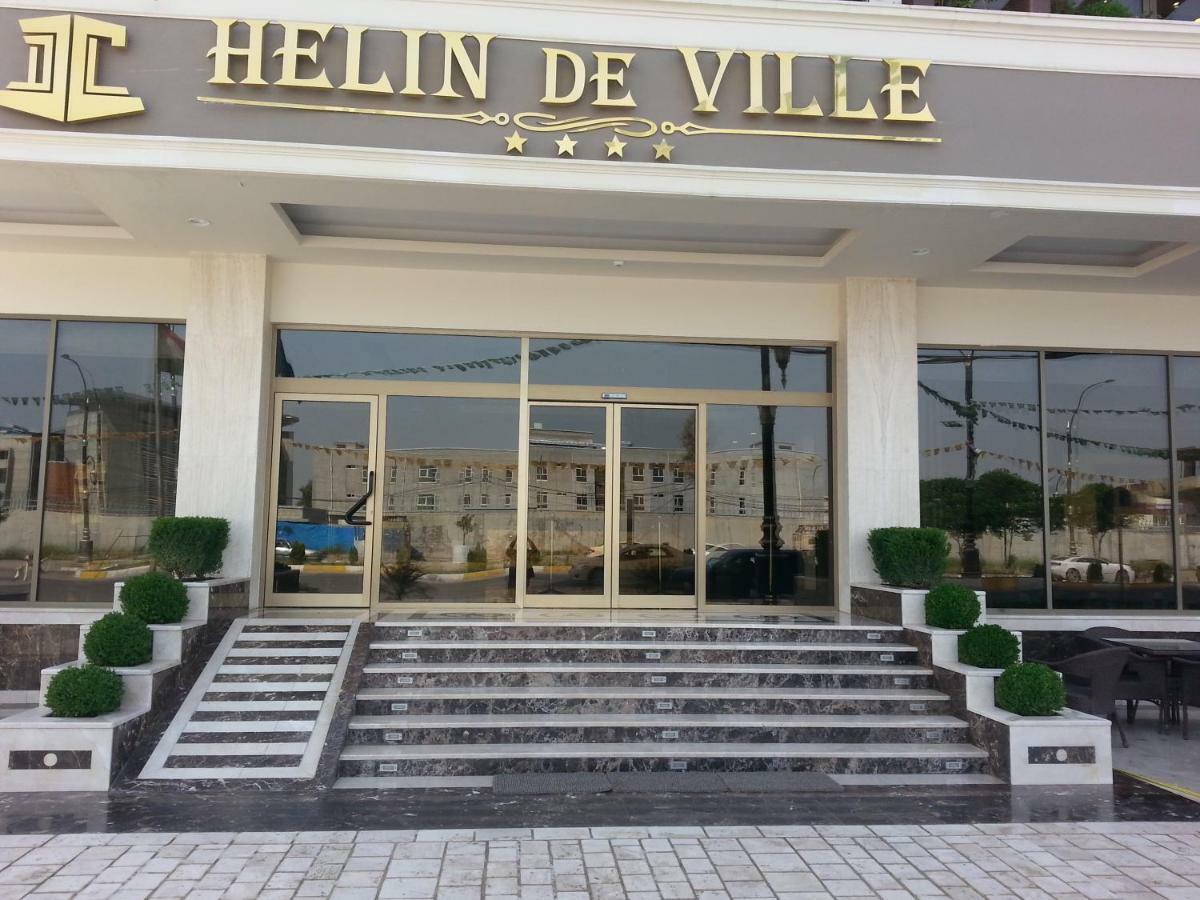 Helin De Ville Hotel 埃尔比勒 外观 照片